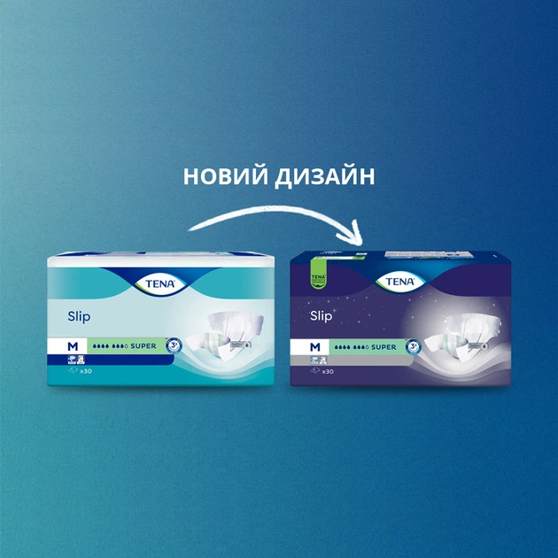 Подгузники для взрослых Tena Slip Super Medium 30 шт (7322541118055) - Фото 3 Подгузники для взрослых Tena Slip Super Medium 30 шт (7322541118055) - изображение 3