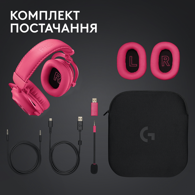 Słuchawki Logitech G Pro X 2 Lightspeed Wireless Magenta (981-001275) - obraz 9