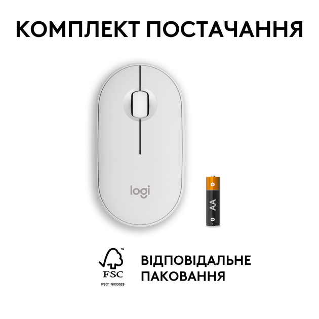Миша Logitech Pebble M350s Tonal White (910-007013) - зображення 8