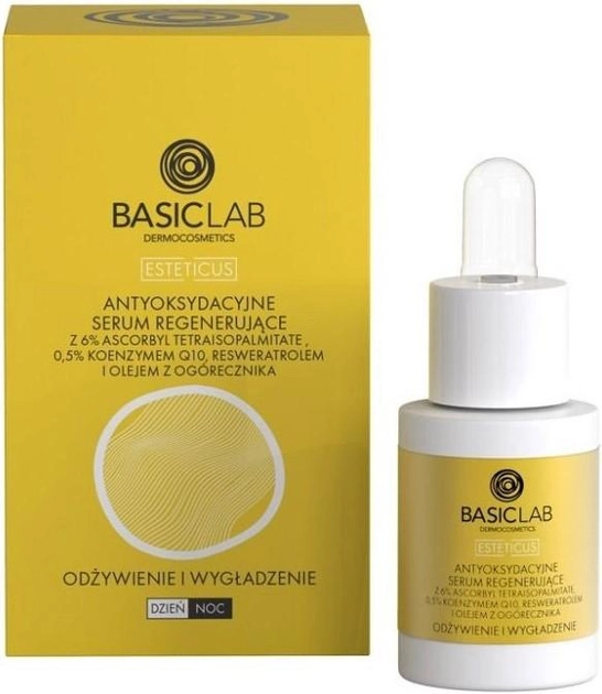 Serum do twarzy BasicLab Esteticus Serum Odżywienie i Wygładzenie regenerujące z 6% tetraisopalmitate, 0.5% koenzymem Q10 i olejem z ogorecznika 15 ml (5907637951628) - obraz 1