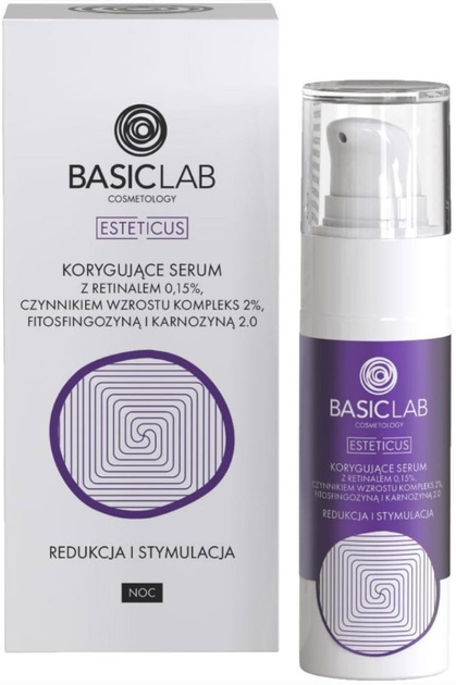 Коригуюча сироватка для обличчя BasicLab Esteticus з ретиналем 0.15%, фактором росту 2%, фітосфінгозином та карнозином 2.0 30 мл (5904639170125) - зображення 1