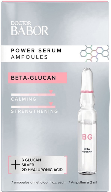 Serum do twarzy BABOR Power Serum Ampoules Beta Glucane w ampułkach 7 x 2 ml (4015165354529) - obraz 1