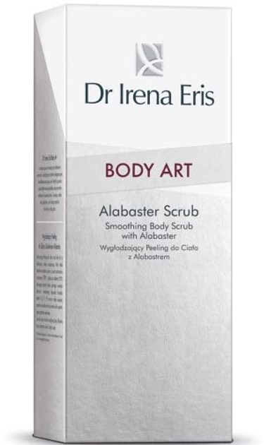 Scrub do ciała Dr. Irena Eris Body Art 200 ml (5900717224414) - obraz 2