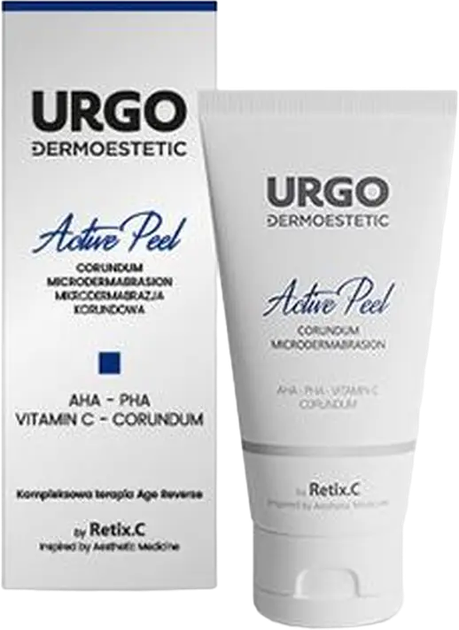 Пілінг для обличчя Urgo Dermoestetic Active Peel 50 мл (5904194110215) - зображення 2