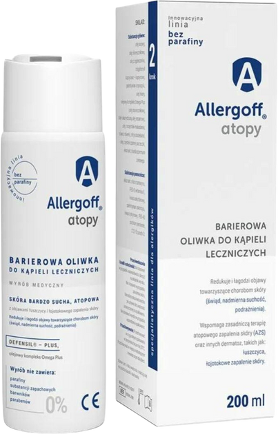 Бар'єрна олія для ванн Allergoff 200 мл (5904215274063) - зображення 1