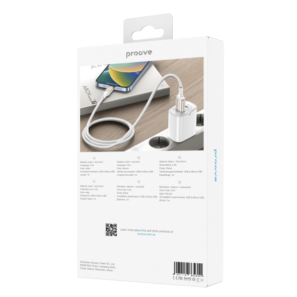 Кабель Proove Dense Metal Micro USB 2.4A 1m White - зображення 6