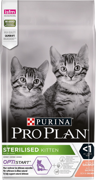 Сухой корм для котят Purina Pro Plan Sterilised Kitten с лососем 1.5 кг ...