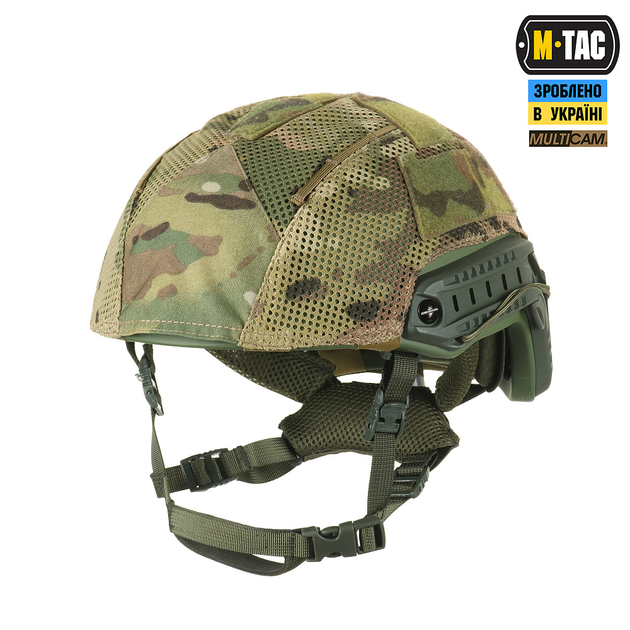 Шлем под на кавер Shroud Multicam M-Tac L - изображение 2