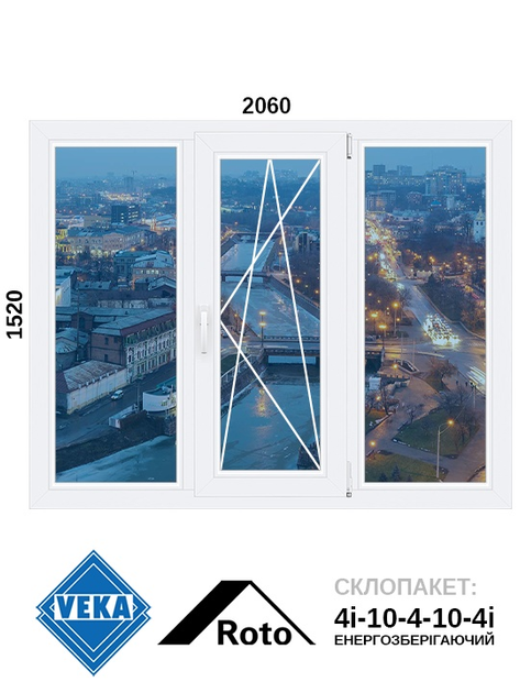 2060*1520, вікно металопластикове, Veka WHS60 / Roto / 4i-10-4-10-4i, VEKA, Україна - зображення 1