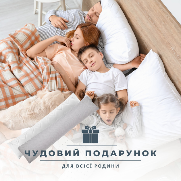 Подушка ортопедична для сну та відпочинку IDEIA Антиалергенне волокно з наволочкою 40х140 см (2200004316758) - зображення 10