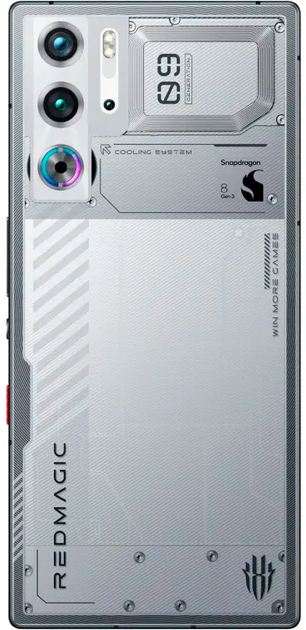 Мобильный телефон ZTE Nubia Red Magic 9 Pro 16/512GB