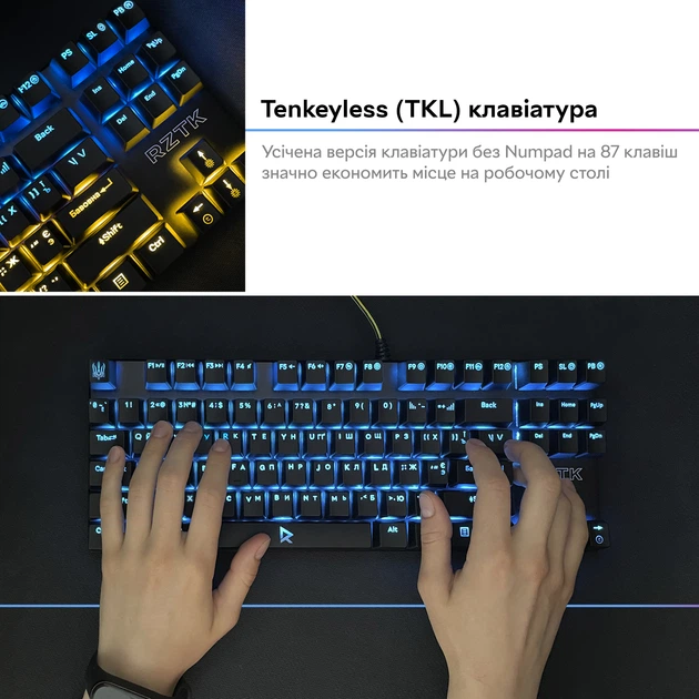 Клавіатура механічна дротова RZTK Mamba TKL Kailh Black Speed USB