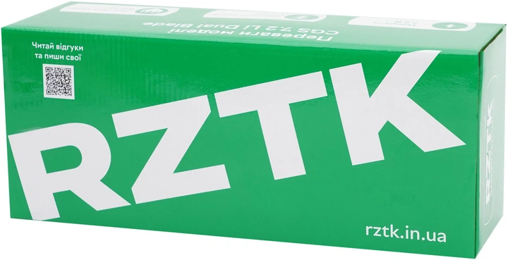Ножницы-кусторез аккумуляторные RZTK CGS 7.2Li Dual Blade (АКБ и ЗУ) - изображение 15