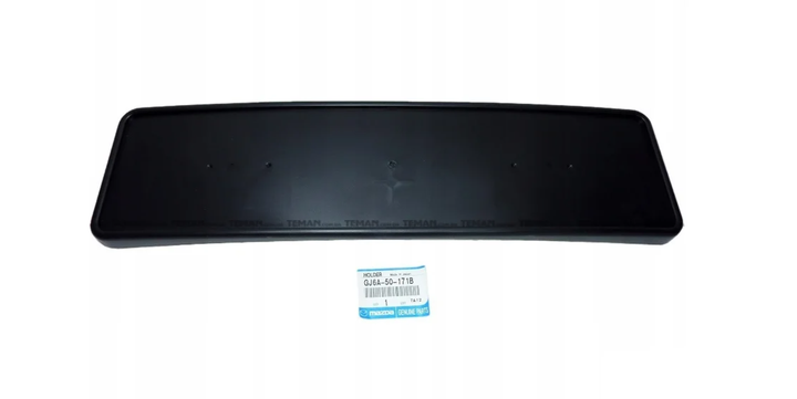Подіум під номерний знак Mazda 6 '02-08, (GJ6A-50-171B) - Фото 1 Подіум під номерний знак Mazda 6 '02-08, (GJ6A-50-171B) - зображення 1