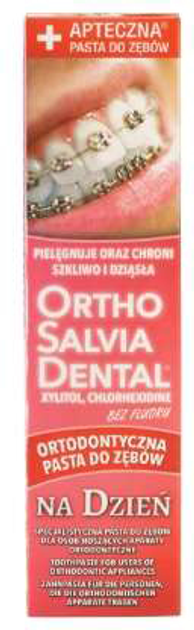 Зубна паста Atos Ortho Salvia Dental денний 75 мл (5907437022030) - зображення 1