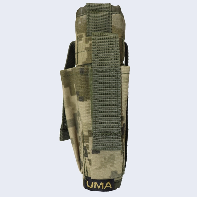 Универсальная тактическая кобура UMA цвета пиксель мм14 - изображение 2