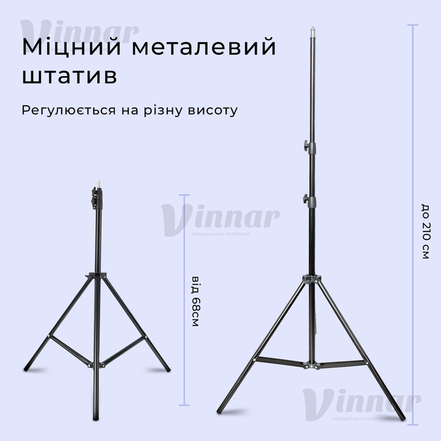 Мощная кольцевая лампа HQ-21N Led 52 см 72W с держателями и штативом на 2.1 м (1301-1) - изображение 5