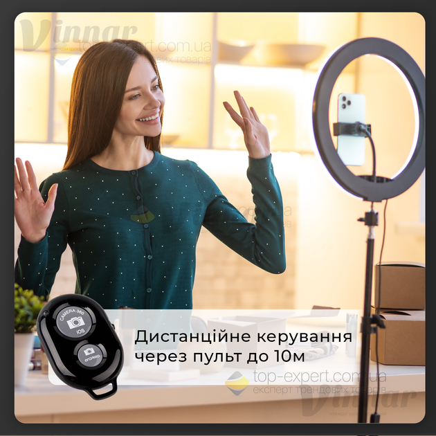 Набор для блогера 5 в 1 для видео Кольцевая лампа Ring Light 26 см со штативом на 2.1 м (1998) - Фото 4 Набор для блогера 5 в 1 для видео Кольцевая лампа Ring Light 26 см со штативом на 2.1 м (1998) - изображение 4
