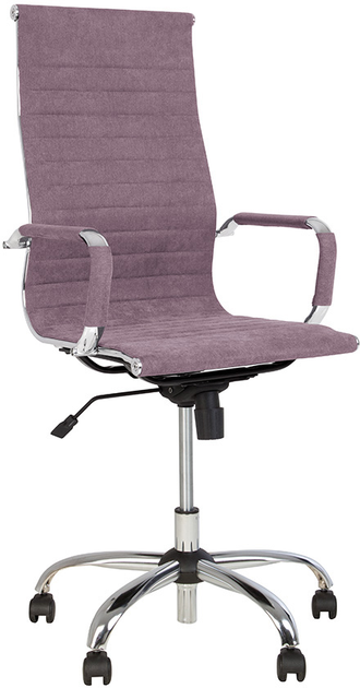 Крісло Nowy Styl SLIM ordf HB TILT CHR68 P SORO-65 від Rozetka на платформі USKIDKA Акція на Крісло Nowy Styl SLIM ordf HB TILT CHR68 P SORO-65 від Rozetka
