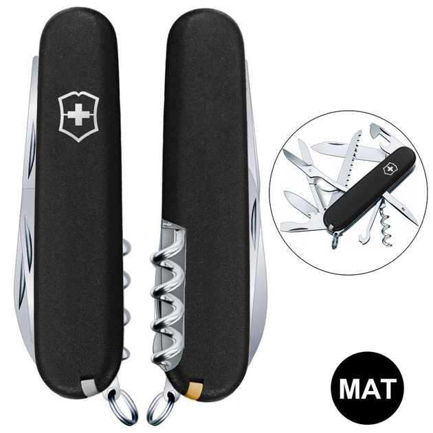 Нож Victorinox Huntsman Mat 1.3713.3_M0007p - изображение 2