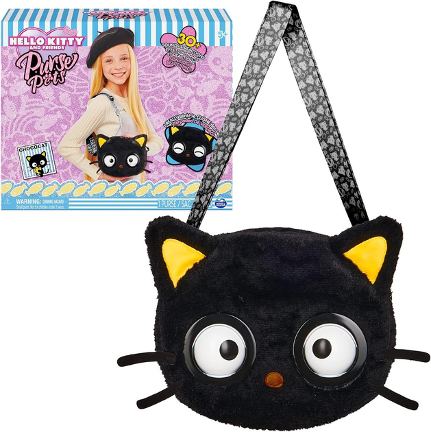 Интерактивная сумочка Purse Pets Sanrio Hello Kitty and Friends ...