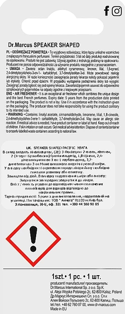 Освіжувач для автомобіля "Океан" - Dr. Marcus Speaker Shaped Pacific (1107897-93072) - изображение 2