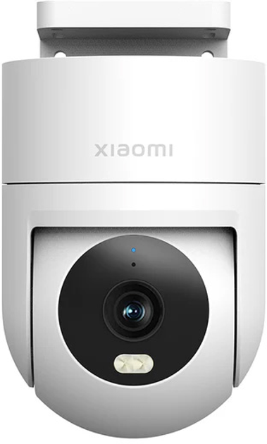 IP-камера Xiaomi Outdoor Camera CW300 (BHR8097EU) – купить онлайн на ...