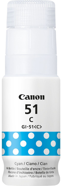 Чорнило Canon GI-51C Cyan (4546C001) - зображення 1