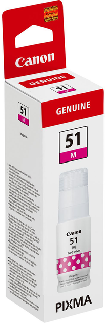 Чорнило Canon GI-51M Magenta (4547C001) - зображення 3