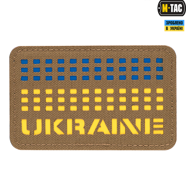 Нашивка Ukraine M-Tac Laser Cut Coyote/Yellow/Blue - зображення 1