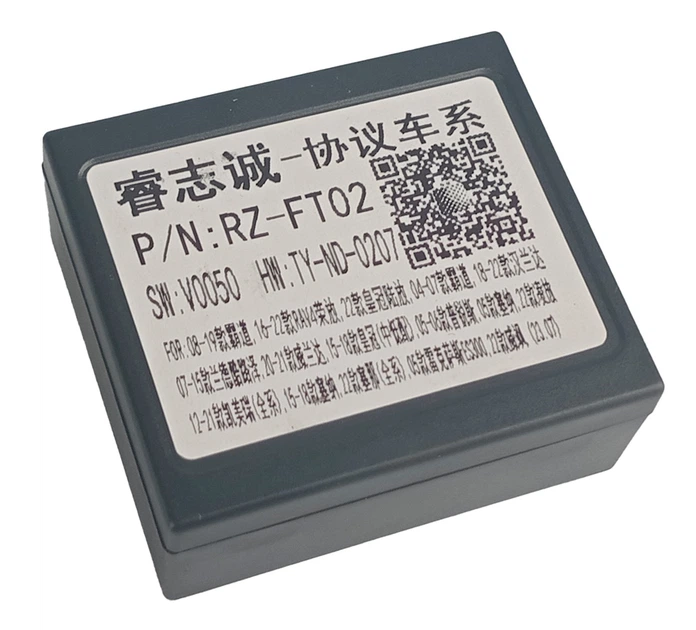 Переходник для магнитол 9", 10.1" Toyota Carav 16-067 - изображение 3
