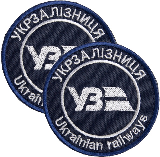 Набор шевронов 2 шт на липучке IDEIA Укрзализныця Лого УЗ синий круглый, вышитый патч 7 см (2200004316345) - изображение 1