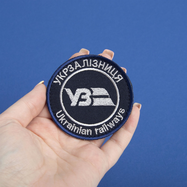 Набір шевронів 2 шт на липучці IDEIA Укрзалізниця Лого УЗ синій круглий, вишитий патч 7 см (2200004316345) - зображення 2