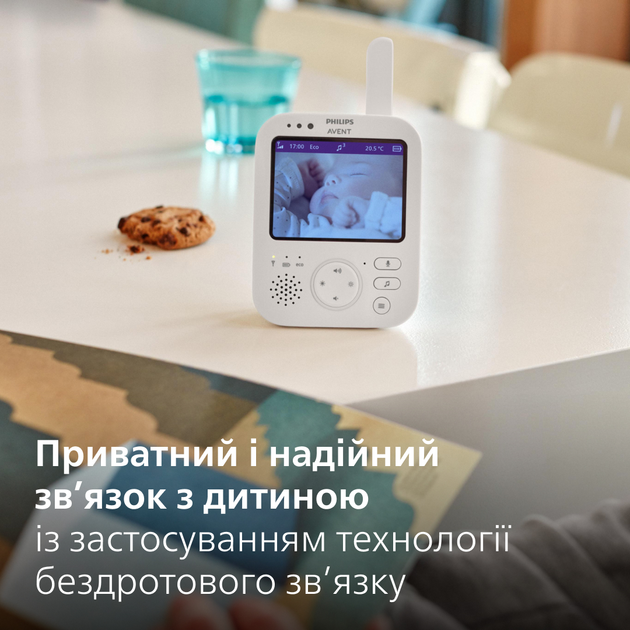 Видеоняня Philips AVENT белая (SCD891/26) (8720689020992) - изображение 2