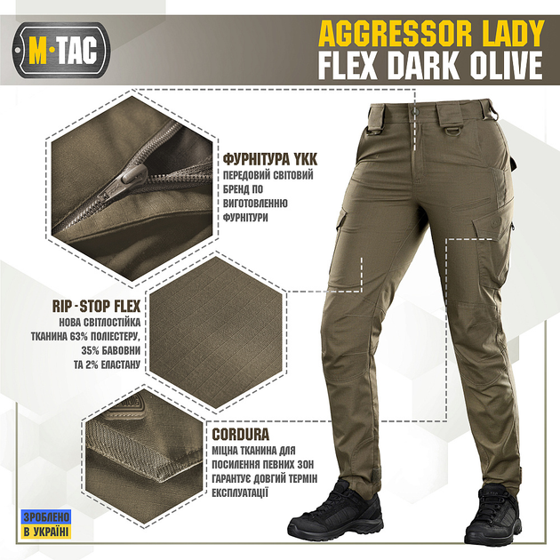 Брюки M-Tac Aggressor Lady Flex Dark Olive 28/34 - изображение 2