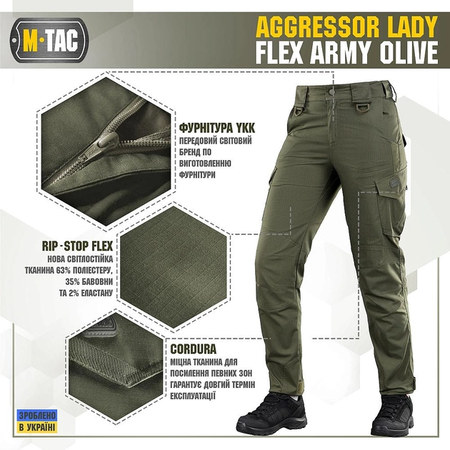 Штани M-Tac Aggressor Lady Flex Army олива розмір 34/30 - зображення 2