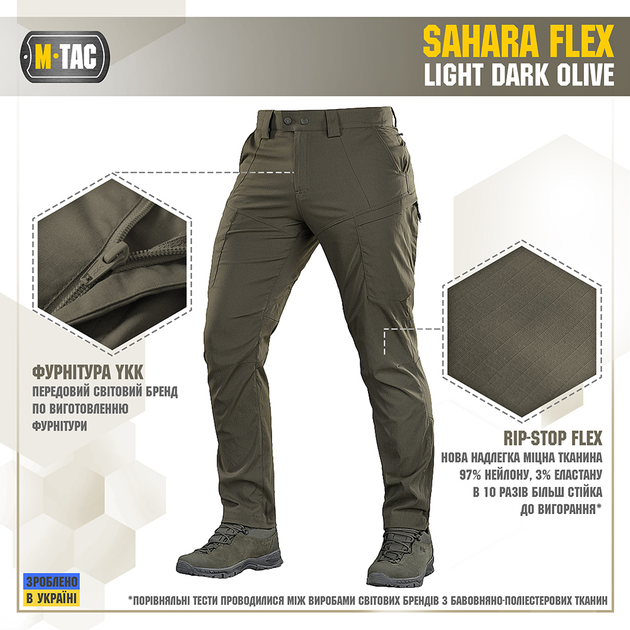 Брюки Sahara Olive M-Tac Light Flex Dark 38/30 - изображение 2