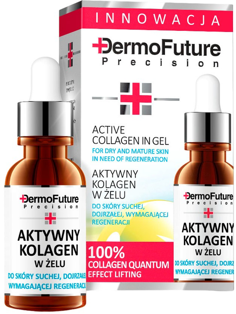 Serum do twarzy Dermofuture Active 20 ml (5901785001907) - obraz 1