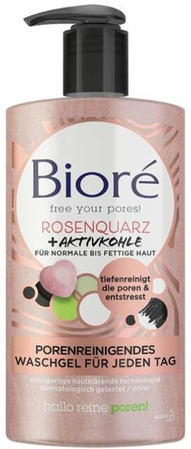 Żel do mycia twarzy Biore Rose Quartz and Activated Charcoal 200 ml (5017634264086) - obraz 1
