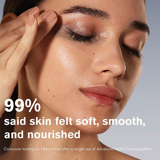 Krem pod oczy Estee Lauder Advanced Night Repair Cleansing Balm 70 ml (887167620834) - obraz 3