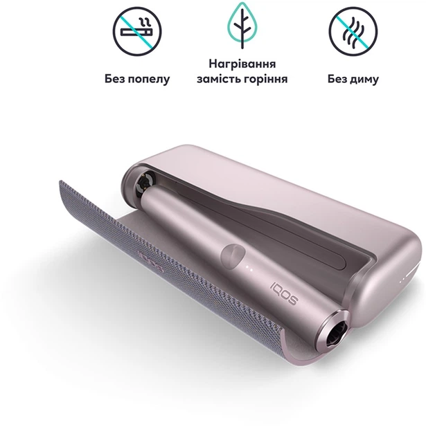 Устройство для нагревания табака IQOS ILUMA PRIME Лиловый (7622100537205) - изображение 2