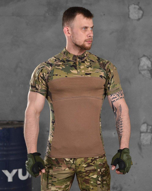 Футболка боевая TACTICAL FROG T-SHIRT MULTICAM L - изображение 1