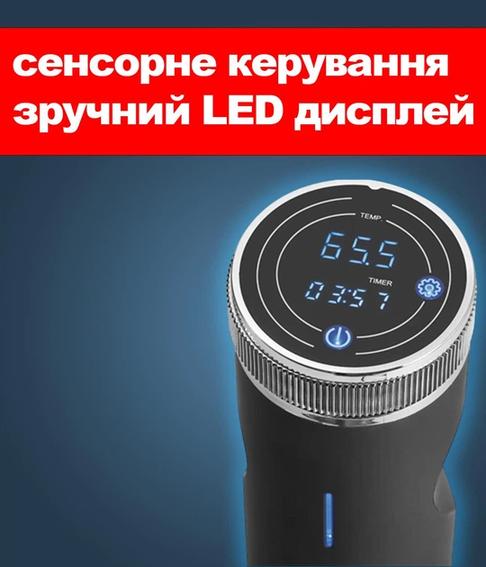 Аппарат Су Вид Profi Cook PC-SV 1126 800 Вт Серо-черный - изображение 2