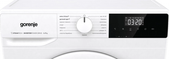 Пральна машина Gorenje WNHPI 72 SCSIRV/UA (з баком) - зображення 6