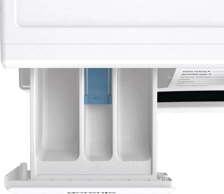 Пральна машина Gorenje WNHPI 72 SCSIRV/UA (з баком) - зображення 7