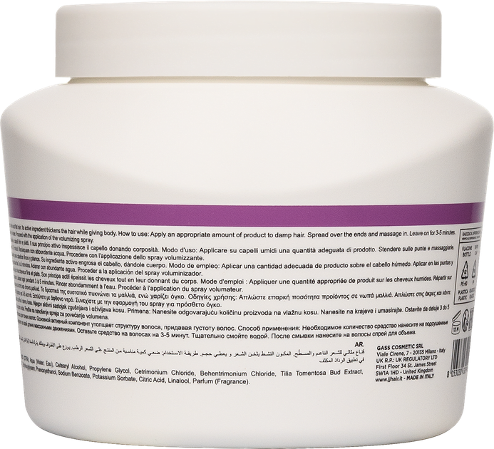 Маска для придания объема JJ VOLUME MASK Amplify, 500 мл - Фото 2 Маска для придания объема JJ VOLUME MASK Amplify, 500 мл - изображение 2