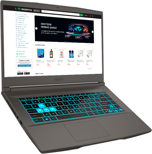 Ноутбук MSI Thin 15 B12V (B12VE-1881XUA) Cosmos Gray – фото, отзывы ...