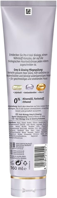 Кондиціонер для волосся Pantene Pro-V Hair Biology Grey & Glowing 160 мл (8001841217024) - зображення 2
