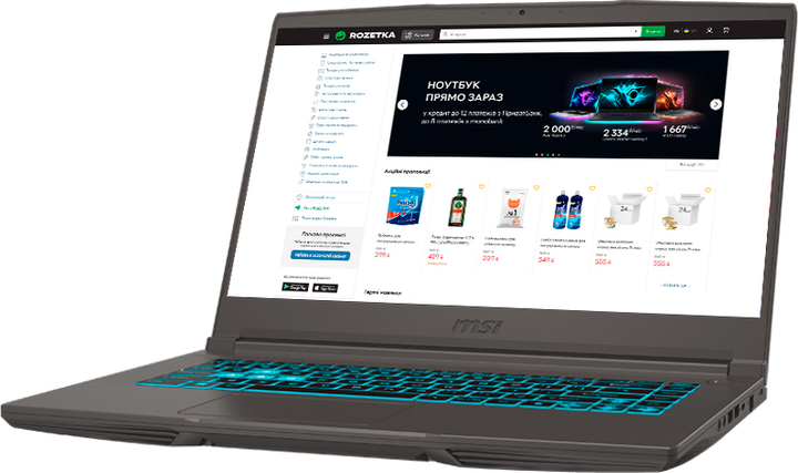 Ноутбук MSI Thin 15 B12 (B12UCX-1886XUA) Cosmos Gray / 15.6" IPS Full HD 144 Гц / Intel Core i5-12450H / RAM 16 ГБ / SSD 512 ГБ / nVidia GeForce RTX 2050, 4 ГБ - изображение 4