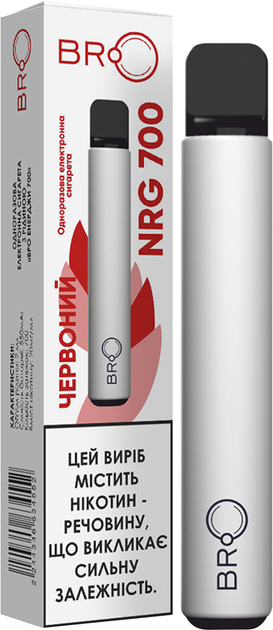 Одноразовая электронная сигарета BRO ENERGY 700 (2244346634552) - Фото 1 Одноразовая электронная сигарета BRO ENERGY 700 (2244346634552) - изображение 1